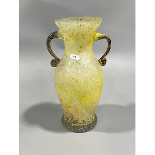 164 - Vintage Murano Scavo Glass Vase With Two Handles In A Yellow Frosted Finish