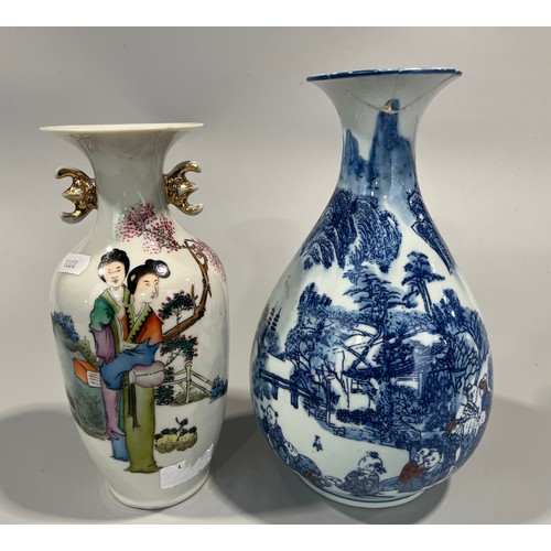 173 - Two Chinese Porcelain Vases One Famile Featuring Two Ladies In a Garden, Chip To Rim And Hair Line C... 