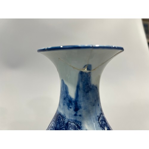 173 - Two Chinese Porcelain Vases One Famile Featuring Two Ladies In a Garden, Chip To Rim And Hair Line C... 