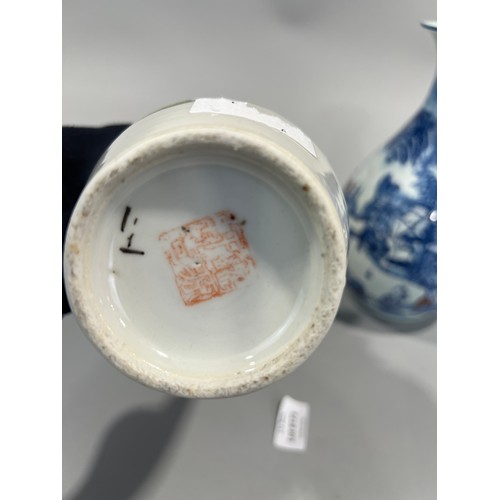 173 - Two Chinese Porcelain Vases One Famile Featuring Two Ladies In a Garden, Chip To Rim And Hair Line C... 