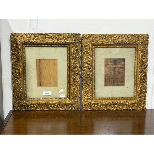 Pair of Ornate Gilt Frames