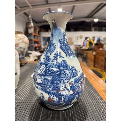173 - Two Chinese Porcelain Vases One Famile Featuring Two Ladies In a Garden, Chip To Rim And Hair Line C... 