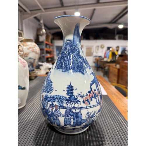 173 - Two Chinese Porcelain Vases One Famile Featuring Two Ladies In a Garden, Chip To Rim And Hair Line C... 