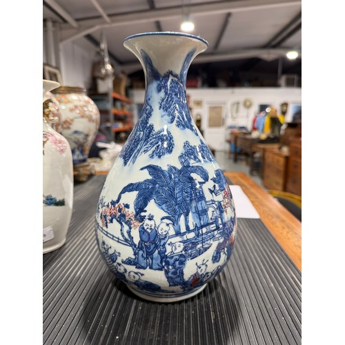 173 - Two Chinese Porcelain Vases One Famile Featuring Two Ladies In a Garden, Chip To Rim And Hair Line C... 