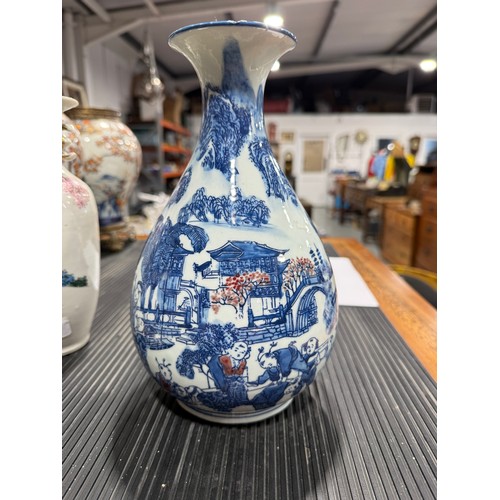173 - Two Chinese Porcelain Vases One Famile Featuring Two Ladies In a Garden, Chip To Rim And Hair Line C... 