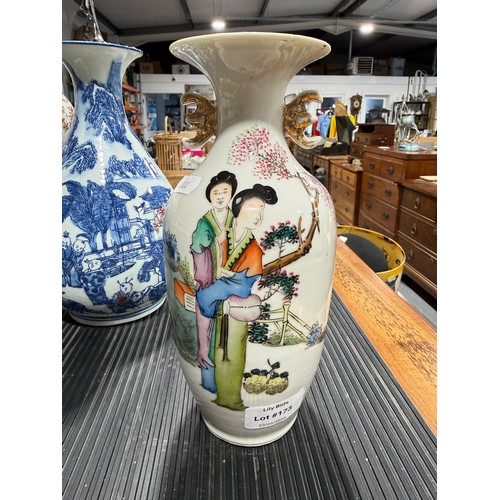 173 - Two Chinese Porcelain Vases One Famile Featuring Two Ladies In a Garden, Chip To Rim And Hair Line C... 