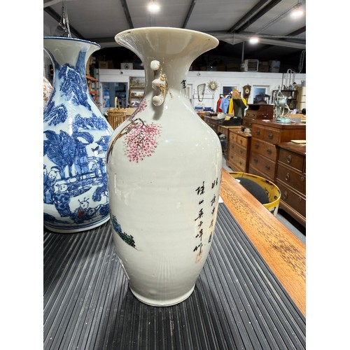 173 - Two Chinese Porcelain Vases One Famile Featuring Two Ladies In a Garden, Chip To Rim And Hair Line C... 