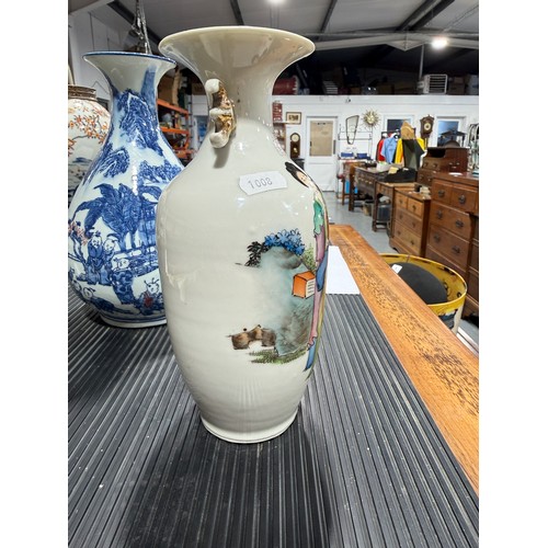 173 - Two Chinese Porcelain Vases One Famile Featuring Two Ladies In a Garden, Chip To Rim And Hair Line C... 