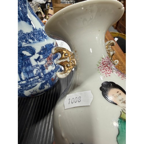 173 - Two Chinese Porcelain Vases One Famile Featuring Two Ladies In a Garden, Chip To Rim And Hair Line C... 