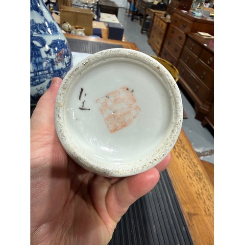 173 - Two Chinese Porcelain Vases One Famile Featuring Two Ladies In a Garden, Chip To Rim And Hair Line C... 