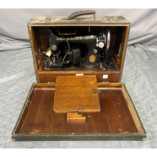 Vintage Singer Sewing Machine