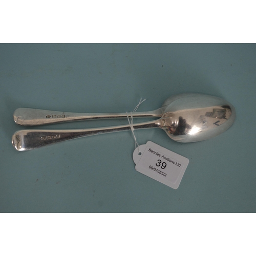 39 - A pair of hallmarked silver tablespoons, London 1924 and 1925, maker DF, 8 1/4