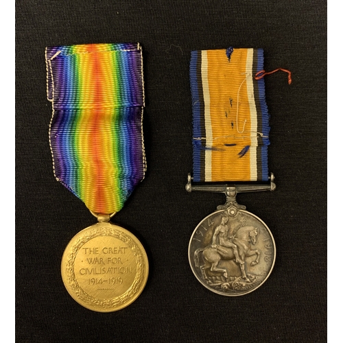 155 - WW1 pair of medals to 29554 CPL S.C.Hull Grenadier Guards