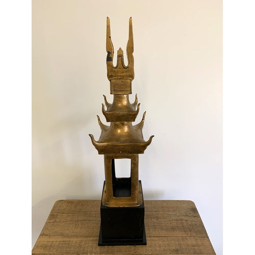 133 - A vintage gilded metal Pagoda inspired by the Burmese 'House of Jewels', the place where 'Buddha-to-... 