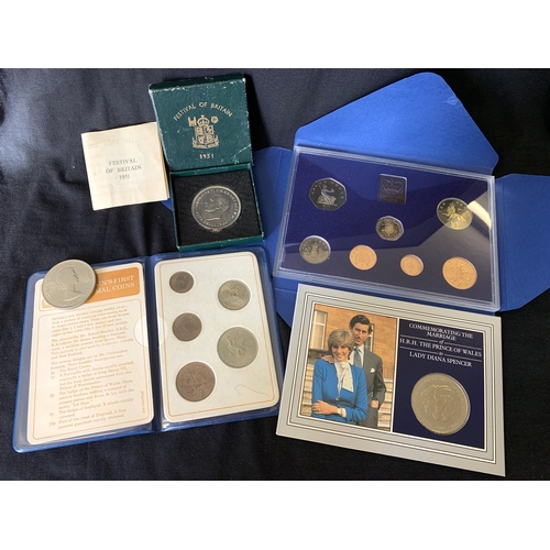 2 - A British and Northern Ireland 1982 proof coin set, a commemorative H.R.H. Prince of Wales marriage ... 