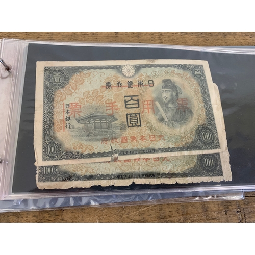 301 - An album of mixed bank notes, Japanese and Chinese WW2 with others