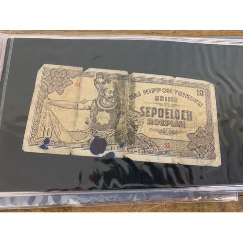 301 - An album of mixed bank notes, Japanese and Chinese WW2 with others