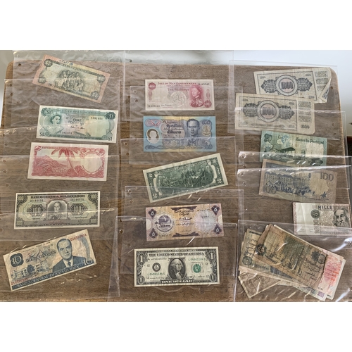 305 - A mixed lot of vintage foreign bank notes