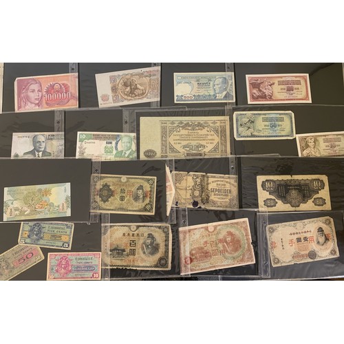 301 - An album of mixed bank notes, Japanese and Chinese WW2 with others