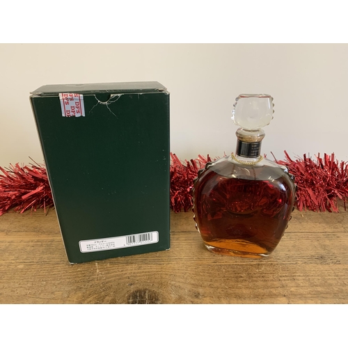 35 - A boxed Suntory Japanese X.O. brandy