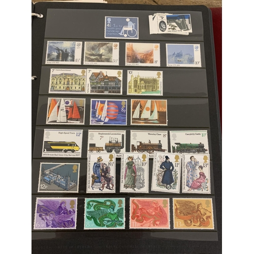 270 - A stamp album with mainly 1970's/80's decimal British stamps