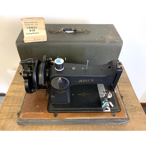 17 - A vintage 'Jones Family D53A' manual sewing machine