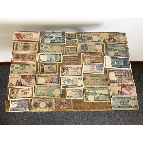 196 - Mixed vintage world banknotes, countries include Greece, South Arabia, India etc (all are in circula... 