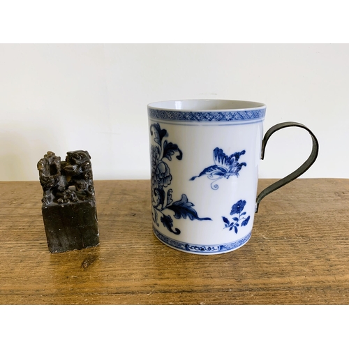 67 - A late 18th Chinese blue and white hand painted large mug, 5