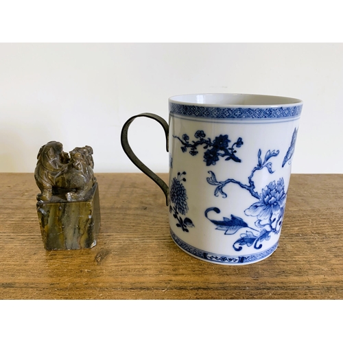 67 - A late 18th Chinese blue and white hand painted large mug, 5