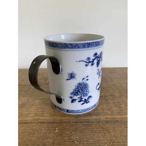 67 - A late 18th Chinese blue and white hand painted large mug, 5