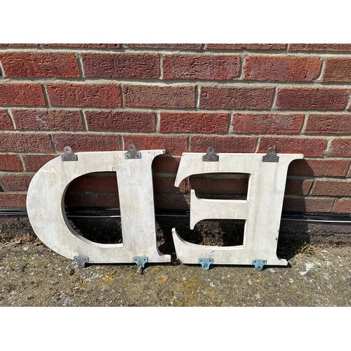 369 - Two large painted wooden letters, D and E, both 16