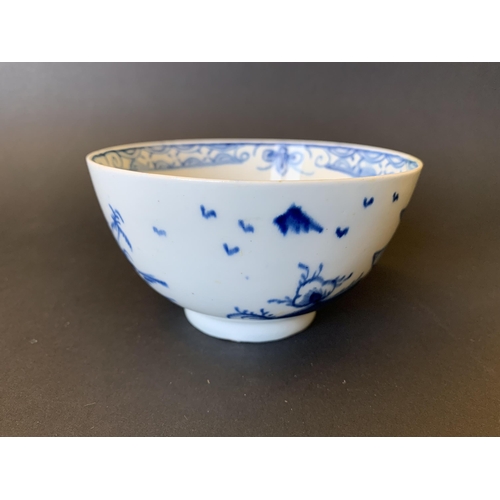 142 - Lowestoft porcelain blue and white slop bowl decorated with Pagoda and fence (minor restoration to r... 