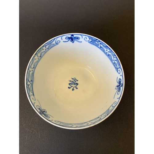 142 - Lowestoft porcelain blue and white slop bowl decorated with Pagoda and fence (minor restoration to r... 