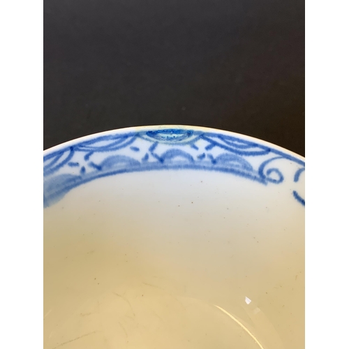 142 - Lowestoft porcelain blue and white slop bowl decorated with Pagoda and fence (minor restoration to r... 