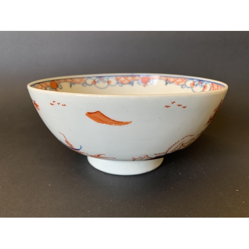 143 - Lowestoft porcelain slop bowl decorated with Dolls House pattern (light hairline crack from rim)