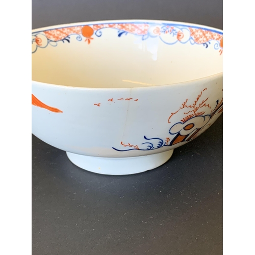 143 - Lowestoft porcelain slop bowl decorated with Dolls House pattern (light hairline crack from rim)