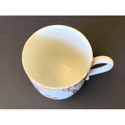 145 - Lowestoft porcelain coffee cup in the Mandarin pattern (small chips and staining to rim and hairline... 