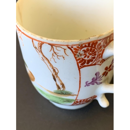 145 - Lowestoft porcelain coffee cup in the Mandarin pattern (small chips and staining to rim and hairline... 