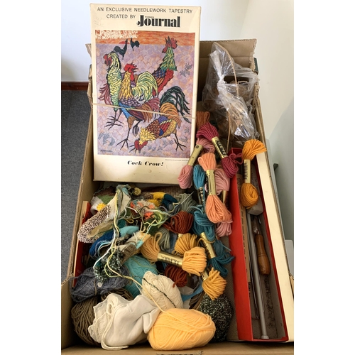 302 - A box of mixed crafting materials