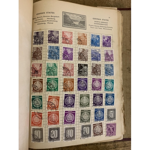 143 - Vintage world stamp albums, sparse filled plus a small selection of cigarette cards