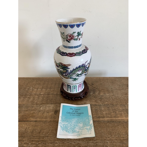 193 - A Franklin Mint 'Dance of the Celestial Dragon' porcelain vase c1985 by Chien-Ying May, 10