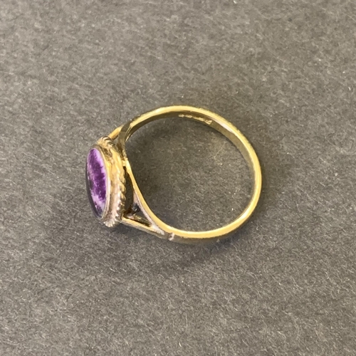 126 - A 9ct gold and Blue John set ring, approx. size M, weight approx. 2.4g