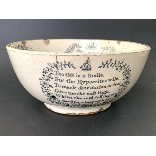 289 - An early to mid 19th Century Sunderland former lustre bowl, transfers include the sailors farewell, ... 