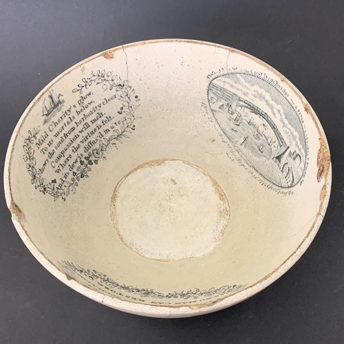 289 - An early to mid 19th Century Sunderland former lustre bowl, transfers include the sailors farewell, ... 