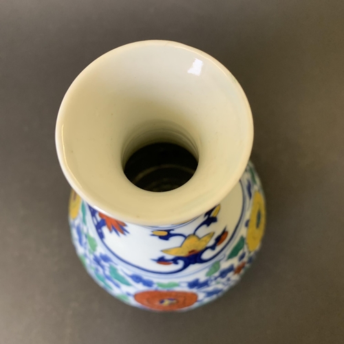 68 - A decorative vintage hand painted Oriental vase with character marks to base, approx. 6 1/4