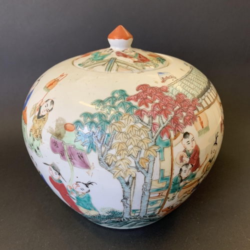 69 - A vintage hand painted Oriental pumpkin shaped lidded jar with dragon and figures and character mark... 