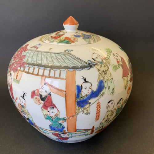 69 - A vintage hand painted Oriental pumpkin shaped lidded jar with dragon and figures and character mark... 