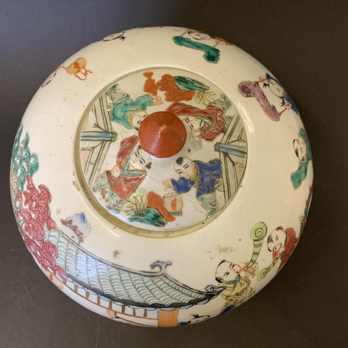 69 - A vintage hand painted Oriental pumpkin shaped lidded jar with dragon and figures and character mark... 