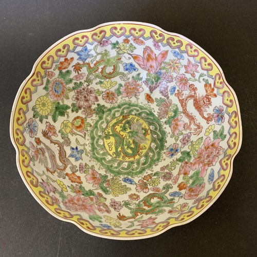 71 - A boxed Oriental hand coloured bowl, constructed from very lightweight metal, Chinese characters to ... 