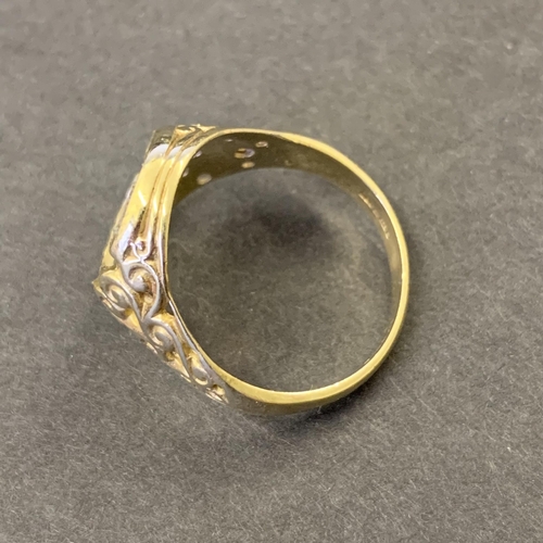 124 - A 9ct gold ring, approx. size T, weight approx. 4.5g (lacking central stone)